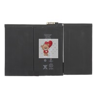 Аккумуляторная батарея для Apple iPad 2