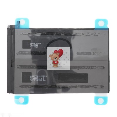 Аккумуляторная батарея для Apple iPad Mini 2 Retina