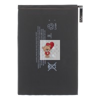 Аккумуляторная батарея для Apple iPad Mini 4