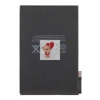 Аккумуляторная батарея для Apple iPad mini