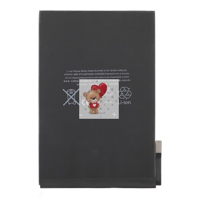 Аккумуляторная батарея для Apple iPad mini