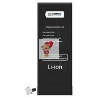 Аккумуляторная батарея для Apple iPhone 4 Премиум