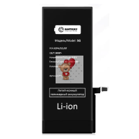 Аккумуляторная батарея для Apple iPhone 5 Премиум Аккумуляторная батарея для Apple iPhone 5 Премиум