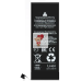 Аккумуляторная батарея для Apple iPhone 5C Премиум