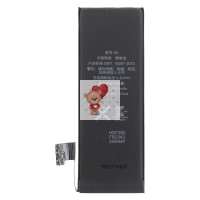 Аккумуляторная батарея для Apple iPhone 5 повышенной емкости 1800 mAh Премиум Аккумуляторная батарея для Apple iPhone 5 повышенной емкости 1800 mAh Премиум