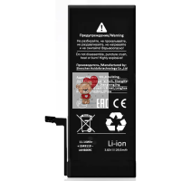 Аккумуляторная батарея для Apple iPhone 6 Plus Премиум