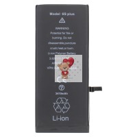 Аккумуляторная батарея для Apple iPhone 6S Plus повышенной емкости 3410 mAh Премиум