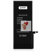 Аккумуляторная батарея для Apple iPhone 6 повышенной емкости 2200 mAh Премиум