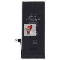 Аккумуляторная батарея для Apple iPhone 7 повышенной емкости 2200 mAh Премиум