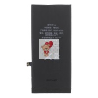 Аккумуляторная батарея для Apple iPhone 8 Plus повышенной емкости 3060 mAh Премиум Аккумуляторная батарея для Apple iPhone 8 Plus повышенной емкости 3060 mAh Премиум