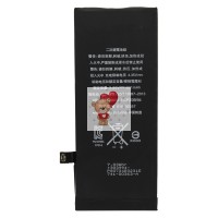 Аккумуляторная батарея для Apple iPhone 8 Премиум