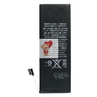 Аккумуляторная батарея для Apple iPhone SE Премиум