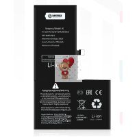 Аккумуляторная батарея для Apple iPhone X Премиум