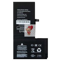 Аккумуляторная батарея для Apple iPhone Xs Max повышенной емкости 3710 mAh Премиум