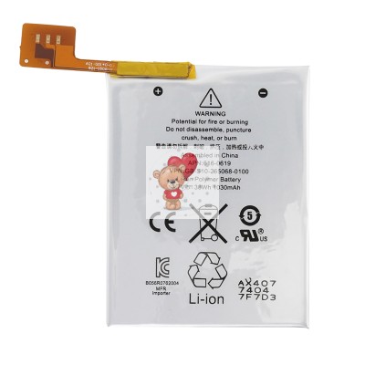 Аккумуляторная батарея для Apple iPod Touch 5