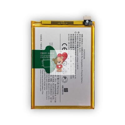 Аккумуляторная батарея для Vivo Y91C (B-F3)