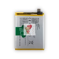 Аккумуляторная батарея для Vivo V20 (B-N8) Аккумуляторная батарея для Vivo V20 (B-N8)