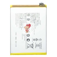 Аккумуляторная батарея для Vivo Y31 2021 (B-O8) Аккумуляторная батарея для Vivo Y31 2021 (B-O8)