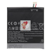 Аккумуляторная батарея для HTC One E9s (B0PF6100) Аккумуляторная батарея для HTC One E9s (B0PF6100)