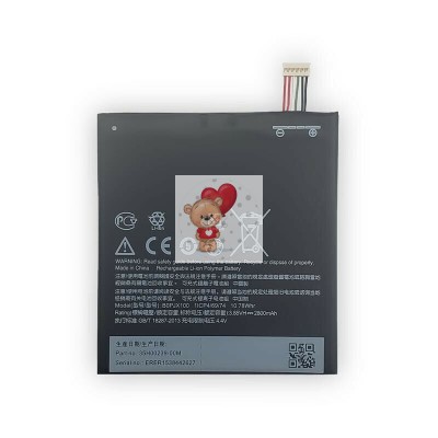 Аккумуляторная батарея для HTC One E9+ (B0PJX100)