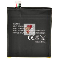Аккумуляторная батарея для HTC Desire 626G (B0PKX100)