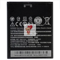 Аккумуляторная батарея для HTC Desire 526G+ Dual (B0PL4100)