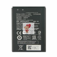 Аккумуляторная батарея для Asus ZenFone Go ZB450KL (B11P1428)