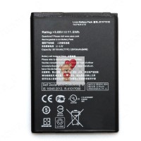 Аккумуляторная батарея для Asus ZenFone Go ZB551KL (B11P1510) Аккумуляторная батарея для Asus ZenFone Go ZB551KL (B11P1510)