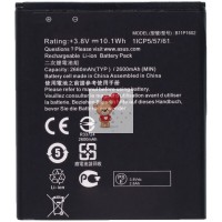Аккумуляторная батарея для Asus ZenFone Go ZB500KL (B11P1602)