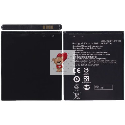 Аккумуляторная батарея для Asus ZenFone Go ZB500KL (B11P1602)