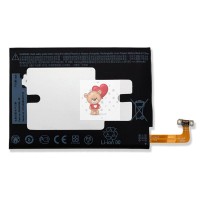 Аккумуляторная батарея для HTC 10 Lifestyle (B2PS6100)