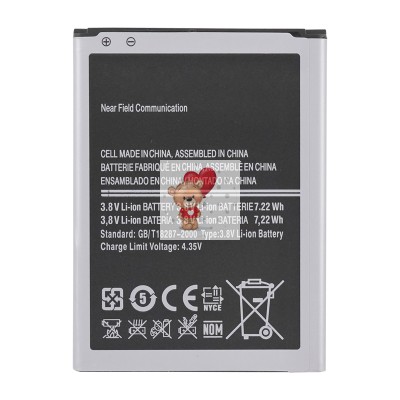 Аккумуляторная батарея для Samsung i9190 Galaxy S4 mini (B500AE) Премиум