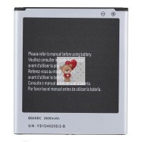 Аккумуляторная батарея для Samsung i9500 Galaxy S4 (B600BC) Премиум