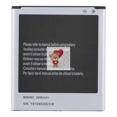 Аккумуляторная батарея для Samsung i9500 Galaxy S4 (B600BC) Премиум