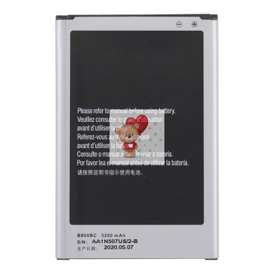Аккумуляторная батарея для Samsung N9000 Galaxy Note 3 (B800BE) Премиум
