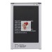Аккумуляторная батарея для Samsung N9000 Galaxy Note 3 (B800BE) Премиум