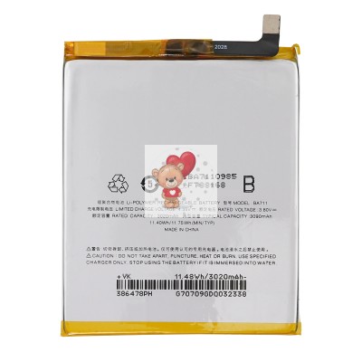 Аккумуляторная батарея для Meizu M6 (BA711)