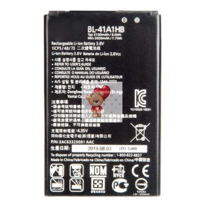 Аккумуляторная батарея для LG K200DS (BL-41A1HB)