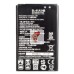 Аккумуляторная батарея для LG K200DS (BL-41A1HB)