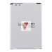 Аккумуляторная батарея для LG D295 (BL-41ZH)