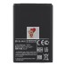 Аккумуляторная батарея для LG P705 (BL-44JH)
