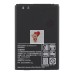 Аккумуляторная батарея для LG P705 (BL-44JH)