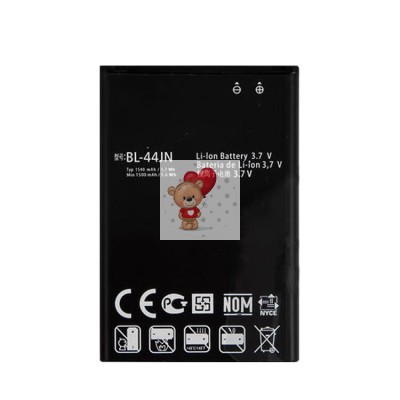 Аккумуляторная батарея для LG A290 (BL-44JN)