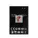 Аккумуляторная батарея для LG E730 (BL-44JN)