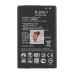 Аккумуляторная батарея для LG K410 K10 (BL-45A, BL-45A1H) Премиум