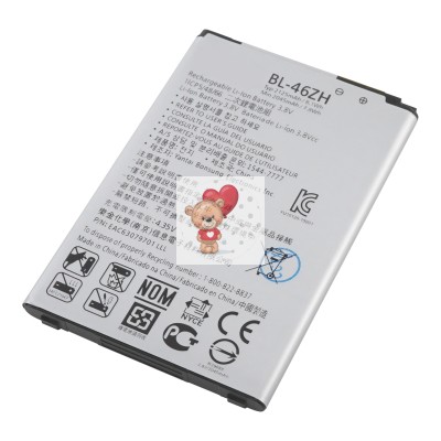 Аккумуляторная батарея для LG K7 (BL-46ZH)