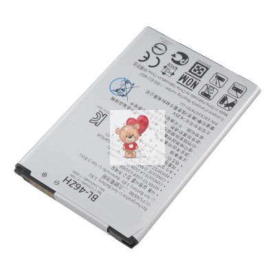 Аккумуляторная батарея для LG K7 (BL-46ZH)