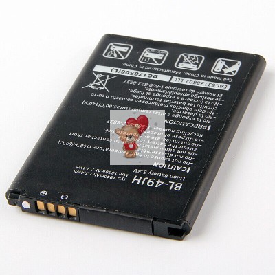 Аккумуляторная батарея для LG K4 LTE (BL-49JH)