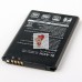 Аккумуляторная батарея для LG K4 LTE (BL-49JH)