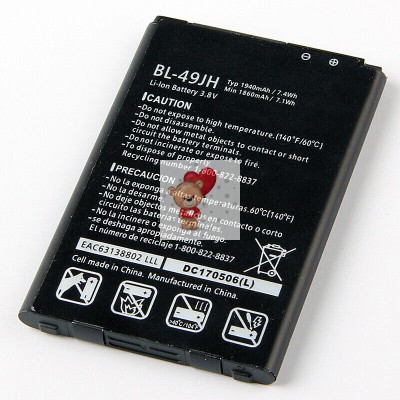 Аккумуляторная батарея для LG K4 LTE (BL-49JH)